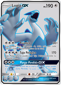 Carta de la expansión Truenos Perdidos