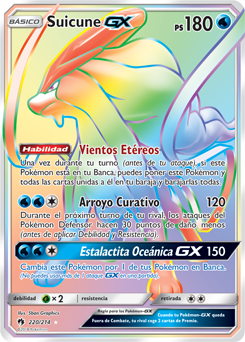 Carta de la expansión Truenos Perdidos