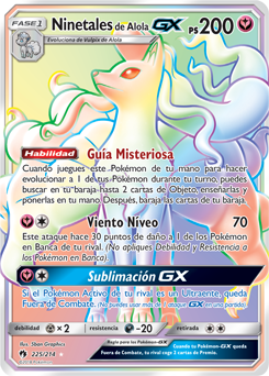 Carta de la expansión Truenos Perdidos