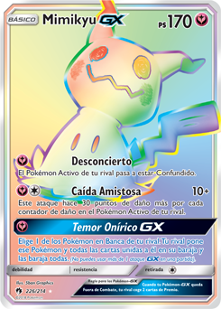 Carta de la expansión Truenos Perdidos