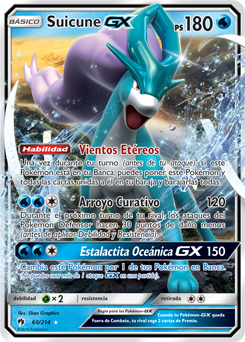 Carta de la expansión Truenos Perdidos