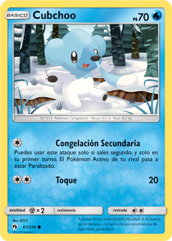 Carta de la expansión Truenos Perdidos
