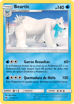 Carta de la expansión Truenos Perdidos