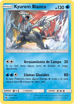 Carta de la expansión Truenos Perdidos