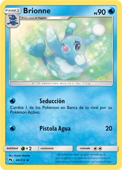 Carta de la expansión Truenos Perdidos