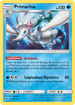 Carta de la expansión Truenos Perdidos