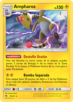 Carta de la expansión Truenos Perdidos