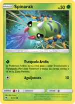 Carta de la expansión Truenos Perdidos