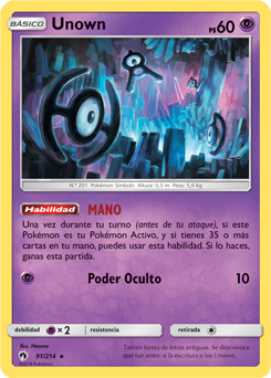 Carta de la expansión Truenos Perdidos