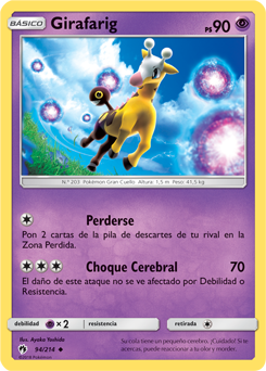 Carta de la expansión Truenos Perdidos