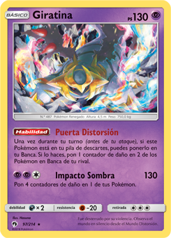 Carta de la expansión Truenos Perdidos