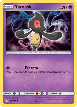 Carta de la expansión Truenos Perdidos