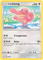 Carta de la expansión Ultraprisma