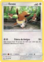 Carta de la expansión Ultraprisma