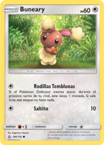 Carta de la expansión Ultraprisma