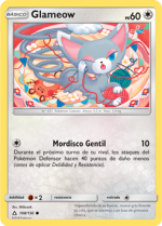 Carta de la expansión Ultraprisma