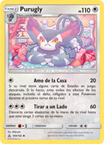 Carta de la expansión Ultraprisma