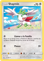 Carta de la expansión Ultraprisma