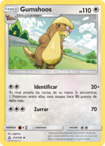 Carta de la expansión Ultraprisma