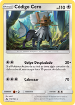 Carta de la expansión Ultraprisma