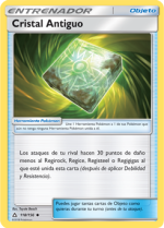 Carta de la expansión Ultraprisma