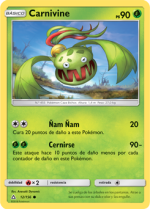 Carta de la expansión Ultraprisma