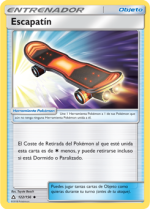 Carta de la expansión Ultraprisma