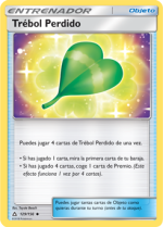 Carta de la expansión Ultraprisma
