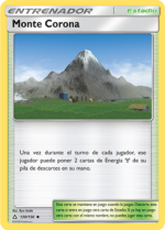 Carta de la expansión Ultraprisma