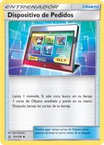 Carta de la expansión Ultraprisma