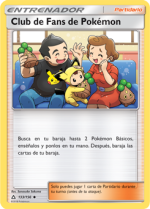 Carta de la expansión Ultraprisma