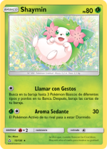 Carta de la expansión Ultraprisma