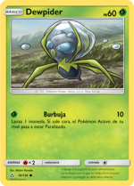 Carta de la expansión Ultraprisma