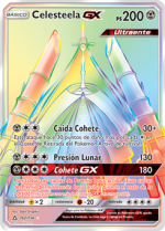 Carta de la expansión Ultraprisma