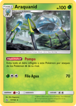 Carta de la expansión Ultraprisma