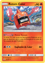 Carta de la expansión Ultraprisma