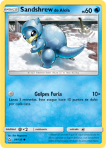 Carta de la expansión Ultraprisma