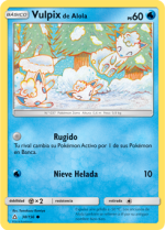Carta de la expansión Ultraprisma