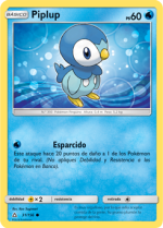 Carta de la expansión Ultraprisma