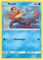 Carta de la expansión Ultraprisma