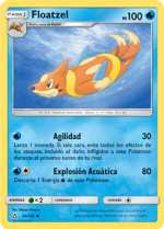 Carta de la expansión Ultraprisma