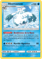 Carta de la expansión Ultraprisma