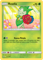 Carta de la expansión Ultraprisma