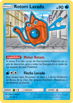 Carta de la expansión Ultraprisma