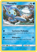 Carta de la expansión Ultraprisma