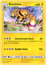 Carta de la expansión Ultraprisma