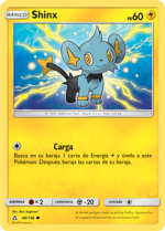 Carta de la expansión Ultraprisma