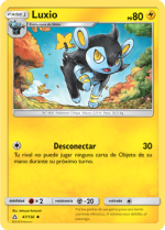 Carta de la expansión Ultraprisma