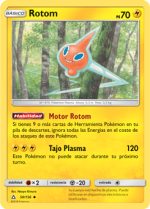 Carta de la expansión Ultraprisma