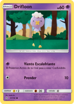 Carta de la expansión Ultraprisma